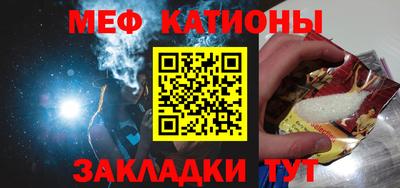 кокаин VHQ Малгобек