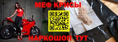 кокаин VHQ Малгобек