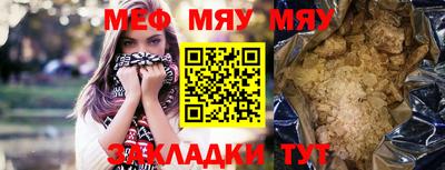кокаин VHQ Малгобек