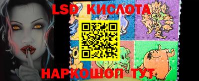 молекула духа Мариинск