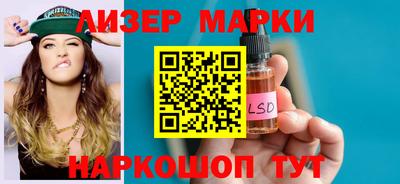 кокаин VHQ Малгобек