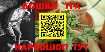 кокаин VHQ Малгобек