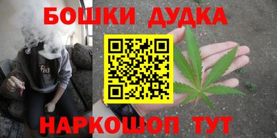 кокаин VHQ Малгобек