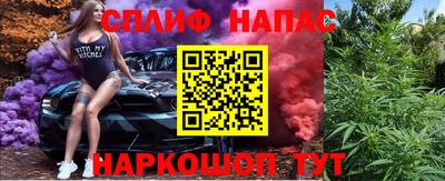 кокаин VHQ Малгобек