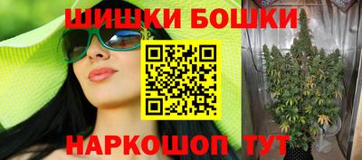 кокаин VHQ Малгобек