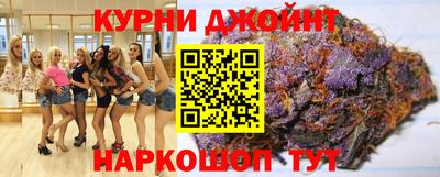 кокаин VHQ Малгобек
