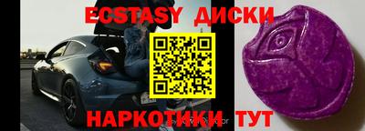 кокаин VHQ Малгобек