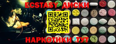 кокаин VHQ Малгобек