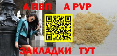 кокаин VHQ Малгобек