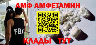 кокаин VHQ Малгобек