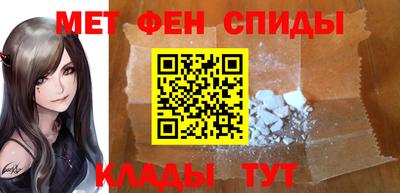 эйфоретик Малоярославец