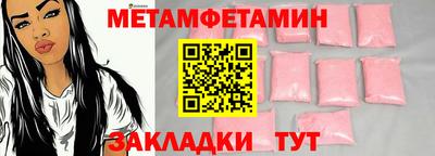 кокаин VHQ Малгобек