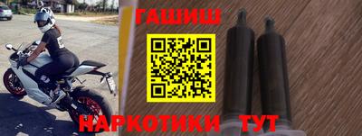 кокаин VHQ Малгобек