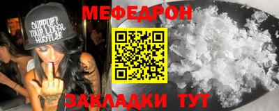 кокаин VHQ Малгобек