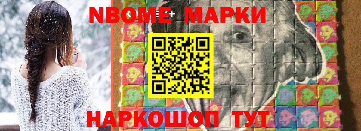 LSD-25 экстази ecstasy  Вход с VPN  Лсд 25 экстази кислота  ЛСД экстази  Углич 